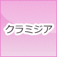 N~WA